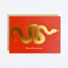 Gold Snake Thank You Set